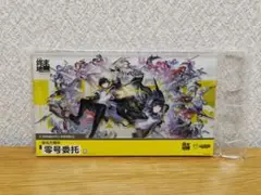 [未開封]アークナイツ エンドフィールド 啓程補給 零号委托 アクリルブロックのサムネイル