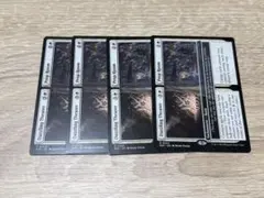 MTG ダスクモーン　DSK 絢爛たる劇場+小道具部屋　英語　4枚セットのサムネイル