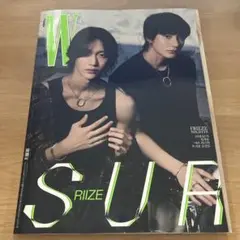 RIIZE W KOREA 2023年10月号