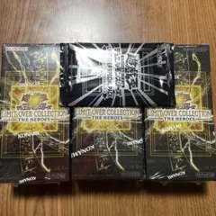 遊戯王リミットオーバーコレクションヒーローズ シュリンク付3BOXプロモパック