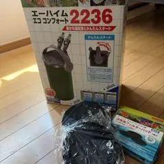 2026年最新】エーハイム2236の人気アイテム - メルカリ