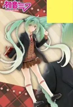 初音ミク　Fashion フィギュア Preppy　１０個セット 初音ミク】Fashionフィギュア Preppy【開封動画】 - YouTube