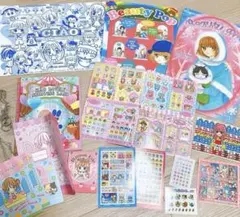 Item thumbnail for item 884c2a58-0ac3-4c30-8e1b-26b379f39685