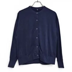 UNIQLO ユニクロ UVカットリラックスカーディガン ネイビー L