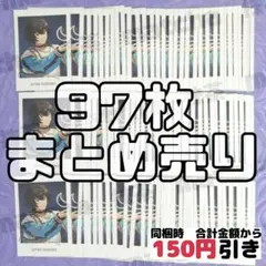 【A166】　朔間凛月　ぱしゃっつ　あんスタ　まとめ売り　あんさんぶるスターズ