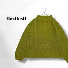 【ハッシュアッシュ】トップス 長袖ハイネックセーター ニット ケーブルデザイン2のサムネイル
