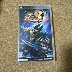 モンスターハンターポータブル 3rd