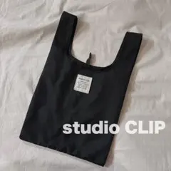 【studio CLIP】 スタジオクリップ マルチエコバッグ ブラックのサムネイル