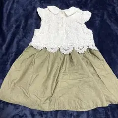 匿名配送！mariarjue 120cmキッズワンピース