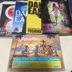 DANCE EARTH PARTY セット