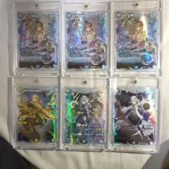 デュエマ ライザトレジャーまとめ売り