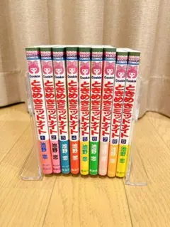 Item thumbnail for item d00b6c2b-8a94-42db-ad0d-d9fd3d4ce418