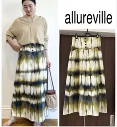 allureville Deveaux タイダイプリントハイウエストスカート美品のサムネイル