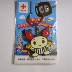 Item thumbnail for item 17bb6c0f-402b-4ced-9811-5ace08f6ccbb