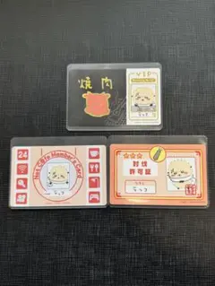 ちいかわバラエティカード　ラッコ　3枚　まとめ売り