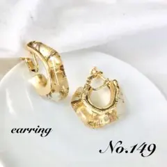 Item thumbnail for item b16e1f18-9964-48b3-866b-93f2f20fb57f