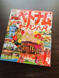 Item thumbnail for item 114a231c-5501-4015-8e7e-5f654d3f55e5