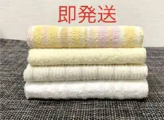特価 【４枚セット】タオルハンカチ　ハンドタオル　ミニハンカチタオル
