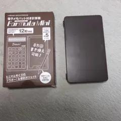 DIME付録 Formula Mini 電子メモパッド付計算機 本体