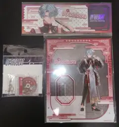 にじさんじ EN BTB 台湾 アクスタ キーホルダー フリオドール - メルカリ