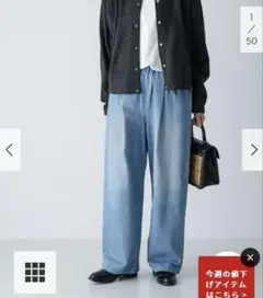 2025年最新】かぐれ デニム・ジーンズの人気アイテム - メルカリ