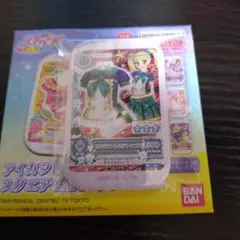 アイカツ　おうちdeサマーパーティ　藤堂ユリカ　メダルチャーム アイカツ！オフィシャルショップ おうちdeサマーパーティ