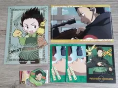 真霜平助　グッズ　セット　サカモトデイズ　箔押しポストカード　ミニブロマイド