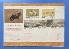 123様 リクエスト 5点 まとめ商品