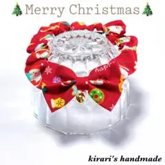 No.801 猫の首輪(ハッピークリスマス・レッド)サイズ調整可能