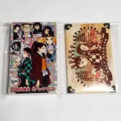 鬼滅の刃 缶バッジセット & キャラシールセット 【21巻、22巻特典セット】