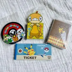 Item thumbnail for item fbabcbdb-4e20-42a9-90c1-55ff86eaf2c9