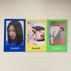 TWICE ジョンヨン This is for ポラロイド トレカ 3種セット