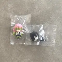 【新品未使用】鬼滅の刃 ねむらせ隊 甘露寺蜜璃 伊黒小芭内 ガチャ 2個セット