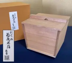 A*A様 【共箱付】雄山作 鋳銅製 葛屋香炉 茅葺屋根 骨董 古美術 茶道具