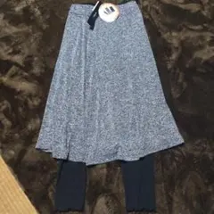 レディース　レギンスセットロングスカートです(^^)
