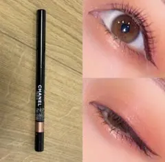 未使用　1本定価3960円13本セット　CHANEL アイライナー 多色セット Yahoo!オークション -アイライナー(シャネル)の落札相場・落札価格