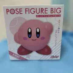 星のカービィ防犯ブザー 新品未開封 - メルカリ