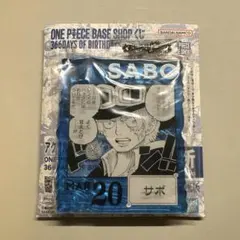 ワンピースベースショップくじ　サボ アクリルブロック