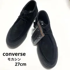 コンバース ブーツ・革靴