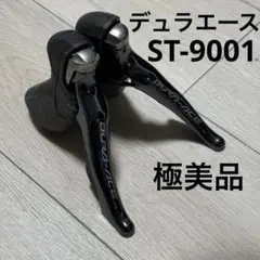 2025年最新】stiレバー デュラエースの人気アイテム - メルカリ