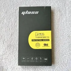 iPhone13Mini ガラスフィルム ブルーライトカット 5.4インチ対応