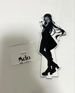Ado 喜劇 アクスタ 717RTF+SE0L._AC_SY200_QL15_.jpg