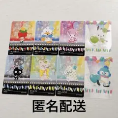 サンリオ　コレクターズカードプラス　8枚セット