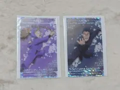 忍たま乱太郎 アニカフェ 箔押しカード 不破雷蔵、山田伝蔵 2点セット
