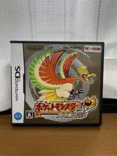 ポケットモンスター　ハートゴールド