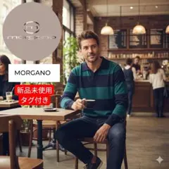 本日発送　MORGANO コットン　綿　スキッパー　ポロ　ニット 長袖　シャツのサムネイル