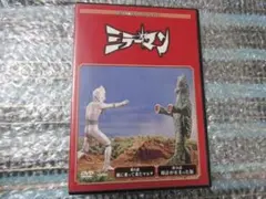 Item thumbnail for item 56d87d9c-8f90-4420-94e6-617c5f058adf