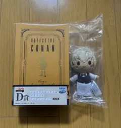 セガラッキーくじ 名探偵コナン D賞 メモリアルボックス&マスコット 安室透