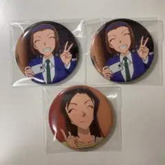 名探偵コナンプラザ 缶バッジ 榎本梓 鈴木園子 安室透