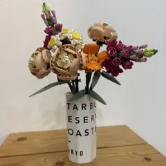 レゴ ボタニカルフラワーブーケ LEGO